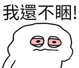 387168184