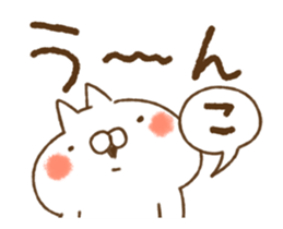 387173607