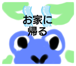 387182852