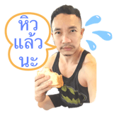 387194890