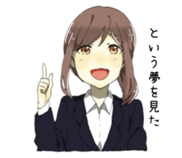3872147