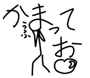 387238421