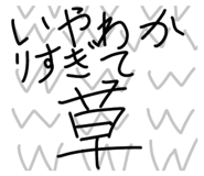 387238425