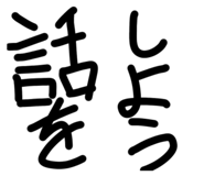 387238431