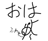 387238433