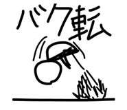 387238437