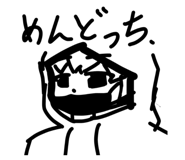 387238439