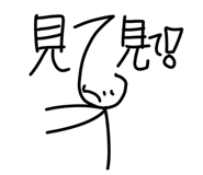 387238440
