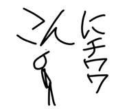 387238441