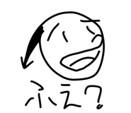 387238443