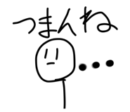 387238446