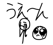 387238452