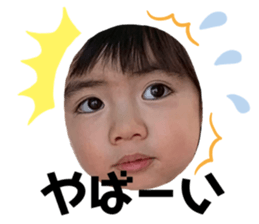 387250183