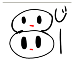 387252526