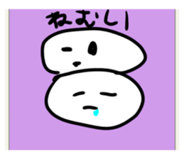 387252530