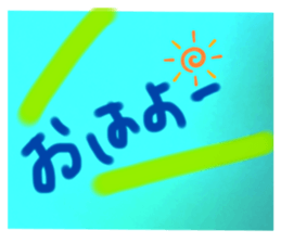 387253164