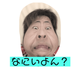 387254414