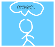 387254594