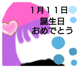 387262280