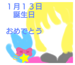 387262282