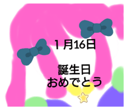 387262285