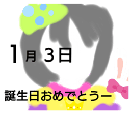 387269264
