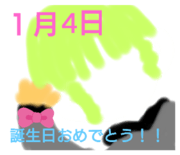 387269265