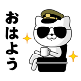 387271518