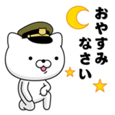 387271521