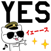 387271523