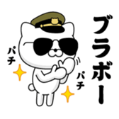 387271529