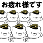 387271531