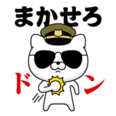 387271532