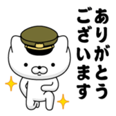 387271535
