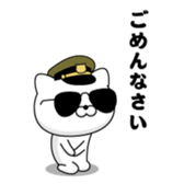 387271536