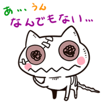 3872815