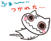 3872817