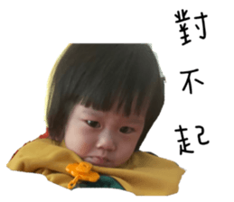 387309930
