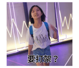 387317187