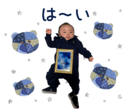 387323476
