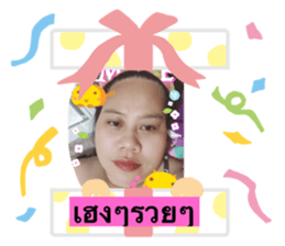 387326462