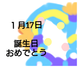387331438