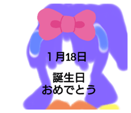 387331439