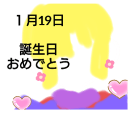 387331440