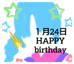 387331445