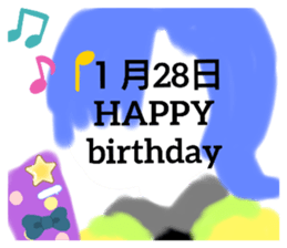 387333481