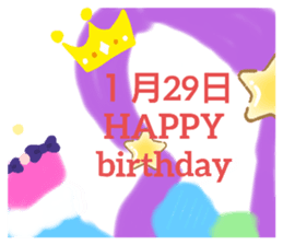 387333482