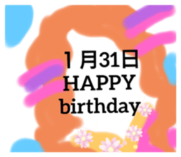 387333484