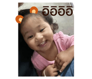 387345601