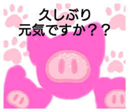 387359510